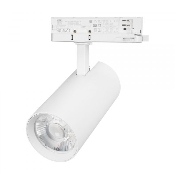 Светильник LGD-GERA-4TR-R90-40W Day4000 (WH, 36 deg, 230V) (Arlight, IP20 Металл, 5 лет) 055141