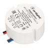 Блок питания Arlight ARJ-KE40700-PFC-TRIAC-R