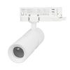 Светильник LGD-ARTEMIS-TRACK-4TR-R55-12W Warm3000 (WH, 8-80 deg, 230V, TRIAC) (Arlight, IP20 Металл, 5 лет) 058639