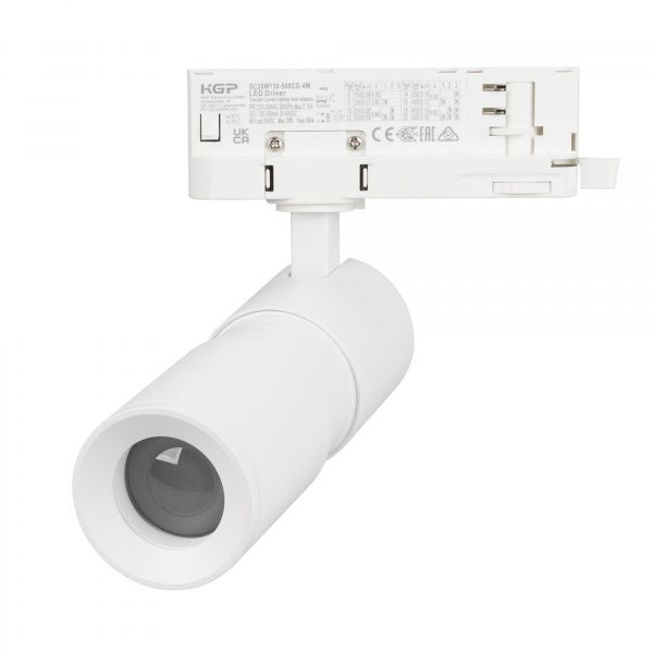 Светильник LGD-ARTEMIS-TRACK-4TR-R55-12W Warm2700 (WH, 8-80 deg, 230V, TRIAC) (Arlight, IP20 Металл, 5 лет) 053474
