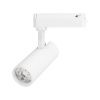 Светильник LGD-GERA-2TR-R55-10W Warm3000 (WH, 24 deg, 230V) (Arlight, IP20 Металл, 5 лет) 055058