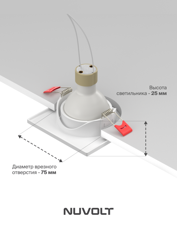 Встраиваемый светильник NUVOLT LDL-036W