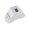 INTELLIGENT ARLIGHT Релейный модуль SMART-702-82-2G-DRO-PS (230V, 2x8A, TUYA Wi-Fi, 2.4G) DIN-рейка (IARL, IP20 Пластик, 5 лет) 062075