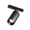 Уличный трековый светильник Outdoor O-TR02-1-S-20WB4K