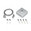 Подвес ARL-2x4m Set (Silver box, Pad 9x2mm) (Arlight, Металл) 040294