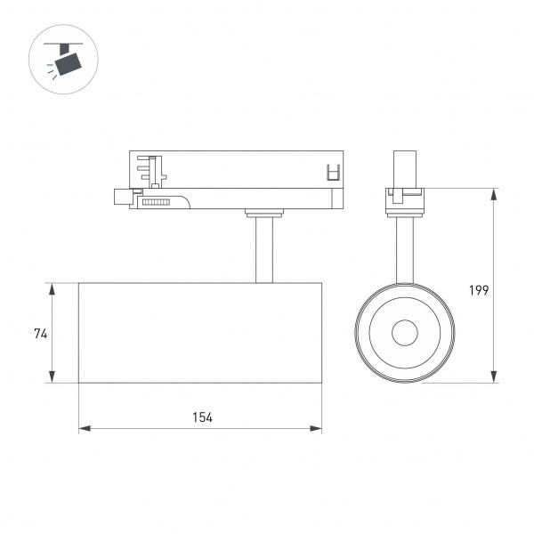 Светильник LGD-GERA-TRUECOLOR-4TR-R74-20W Warm3000 CRI98 (Белый, 15 deg, 230V) (Arlight, IP20 Металл, 5 лет) 059907