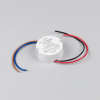 Блок питания ARJ-KE42350R (15W, 350mA, PFC) (Arlight, IP44 Пластик, 5 лет) 028191