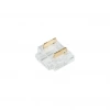 Коннектор COB-MONO-10mm-2pin-STW (Arlight, Прозрачный) 046945