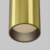 Потолочный светильник Technical C056CL-L12W3K-W-BS