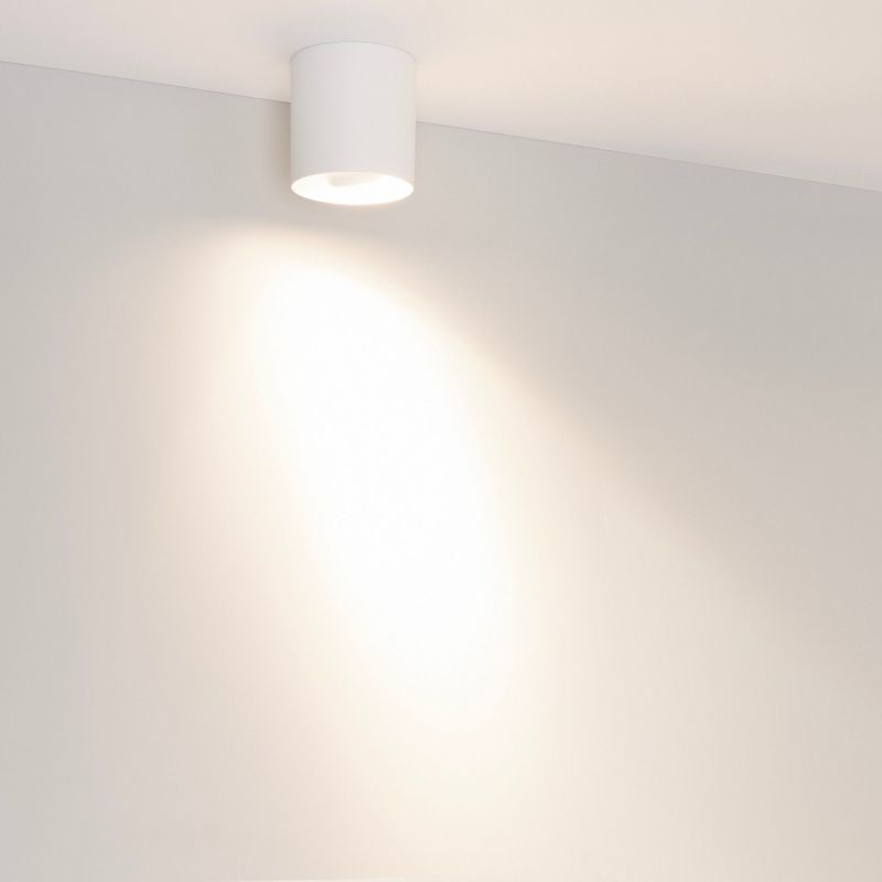 Светильник SP-ACENTO-R95-10W Day4000 (WH, 20-45 deg, 230V) (Arlight, IP20 Металл, 5 лет) 055739