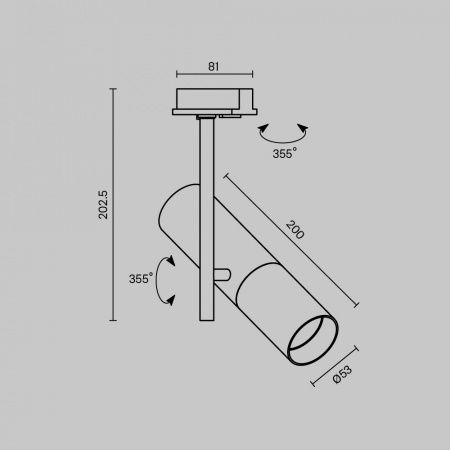 Трековый светильник Technical TR005-1-GU10-BG