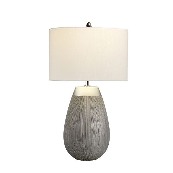 Настольные лампы Quintiesse QN-HARROW-TL