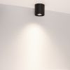 Светильник SP-ACENTO-R95-10W Day4000 (BK, 20-45 deg, 230V) (Arlight, IP20 Металл, 5 лет) 055737