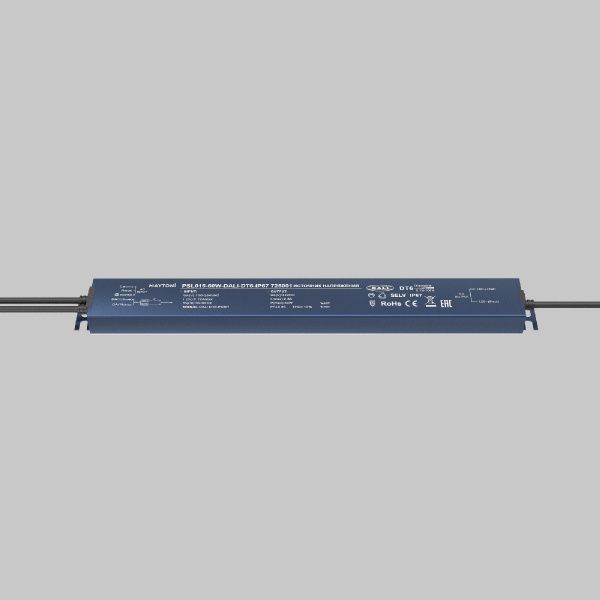 Источник напряжения Lighting control 725001