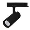Светильник LGD-GERA-4TR-R74-20W Day4000 (BK, 24 deg, 230V, TRIAC) (Arlight, IP20 Металл, 5 лет) 058918
