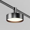 Трековый светильник Technical TR204-1-12W3K-B