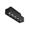 Трековый светильник Technical TR076-2-10W4K-B