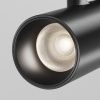 Трековый светильник Technical TR243-5W4K-B