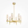 Подвесной светильник Maytoni H002PL-06G