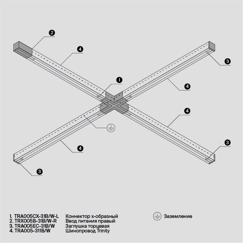 Комплектующие для накладной трековой системы Technical TRA005EC-31W