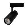 Светильник LGD-GERA-2TR-R74-20W Warm3000 (BK, 55 deg, 230V) (Arlight, IP20 Металл, 5 лет) 055086
