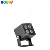 Уличный светильник AUGENTI Kubo 12-S 12W RGB+6500 60 DMX