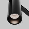 Трековый светильник Technical TR235-1-5W3K-B