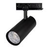 Светильник LGD-GERA-4TR-R90-40W Warm3000 (BK, 15 deg, 230V) (Arlight, IP20 Металл, 5 лет) 055161