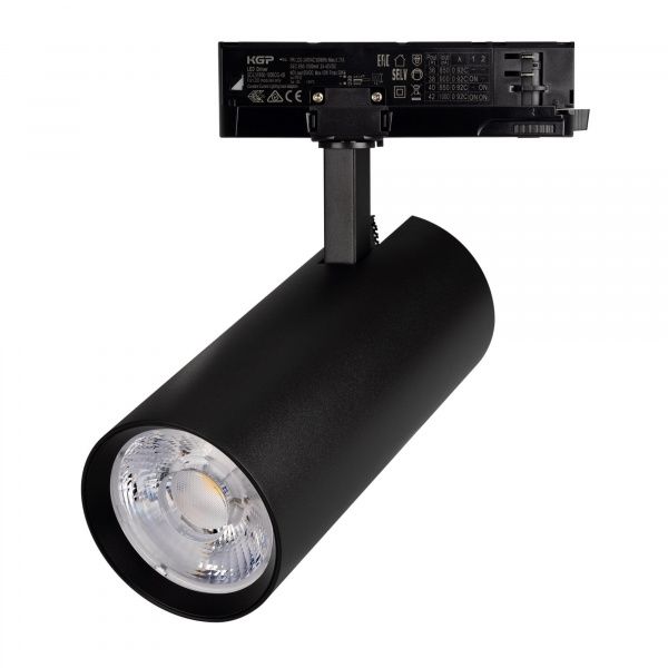 Светильник LGD-GERA-4TR-R90-40W Day4000 (BK, 15 deg, 230V) (Arlight, IP20 Металл, 5 лет) 055134