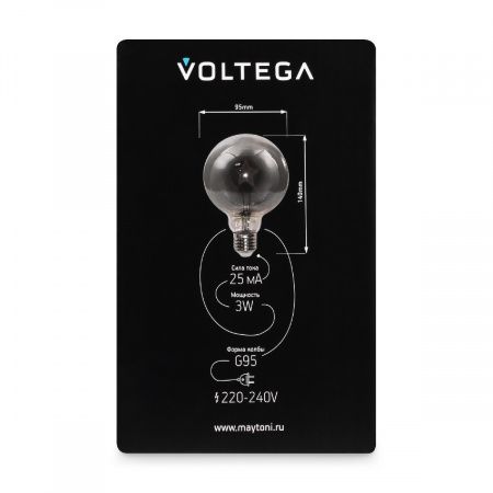 Лампочка Voltega 8521