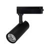 Светильник LGD-GERA-2TR-R60-15W Warm3000 (BK, 36 deg, 230V) (Arlight, IP20 Металл, 5 лет) 055067