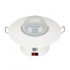 INTELLIGENT ARLIGHT Датчик присутствия KNX-301-012-IN (BUS, PIR) (IARL, IP20 Пластик, 3 года) 038408