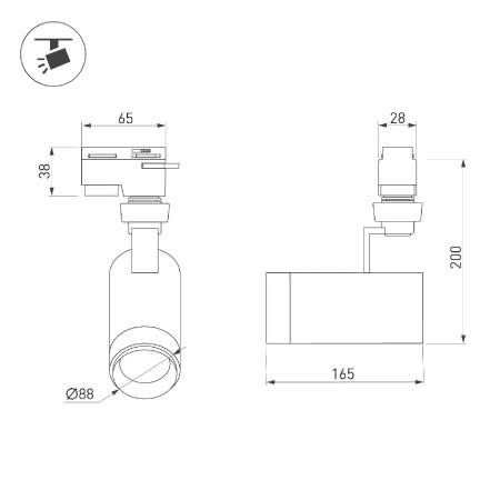 Светильник LGD-ZEUS-2TR-R88-20W Warm3000 (WH, 20-60 deg, 230V) (Arlight, IP20 Металл, 5 лет) 025928(1)