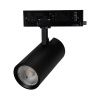 Светильник LGD-GERA-4TR-R74-20W Warm3000 (BK, 55 deg, 230V) (Arlight, IP20 Металл, 5 лет) 055173