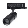 Светильник LGD-ARTEMIS-TRACK-4TR-R55-12W Warm2700 (BK, 8-80 deg, 230V, DALI) (Arlight, IP20 Металл, 5 лет) 060049