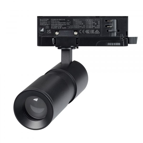 Светильник LGD-ARTEMIS-TRACK-4TR-R55-12W Warm2700 (BK, 8-80 deg, 230V, DALI) (Arlight, IP20 Металл, 5 лет) 060049