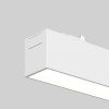 Трековый светильник Technical TR080-4-10WTW-W