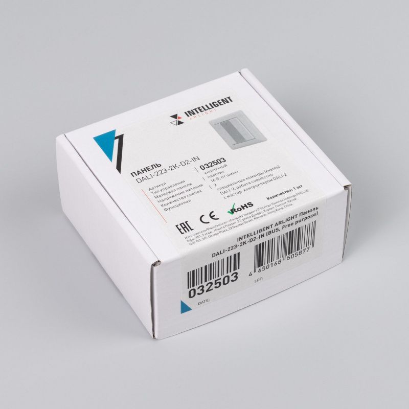 INTELLIGENT ARLIGHT Панель DALI-223-2K-D2-IN (BUS, Free purpose) (IARL, -) 032503