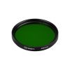 Светофильтр LGD-DIAFILM-COLORFUL-R46 (BK-Green) (Arlight, Металл) 059511