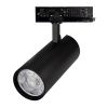 Светильник LGD-GERA-4TR-R90-40W Day4000 (BK, 36 deg, 230V) (Arlight, IP20 Металл, 5 лет) 055140