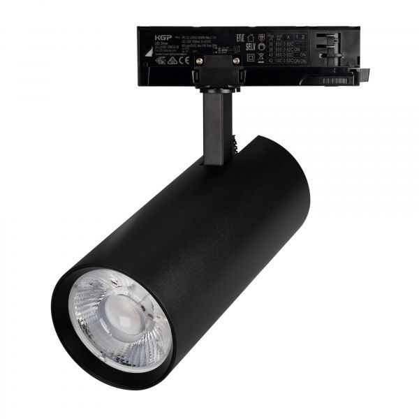 Светильник LGD-GERA-4TR-R90-40W Warm3000 (BK, 36 deg, 230V) (Arlight, IP20 Металл, 5 лет) 055164