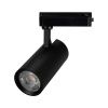 Светильник LGD-GERA-2TR-R74-20W Day4000 (BK, 15 deg, 230V) (Arlight, IP20 Металл, 5 лет) 055003
