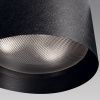 Торшер Foscarini Twiggy Black