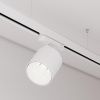 Светильник LGD-DYKE-4TR-R90-26W Day4000 (WH, 50 deg, 230V) (Arlight, IP20 Металл, 5 лет) 052287