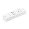 INTELLIGENT ARLIGHT Усилитель SMART-DMX512-302-72-2G-SUF (12-48V) (IARL, IP20 Пластик, 5 лет) 046546