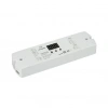 Конвертер SMART-K40-DMX (12-24V, 0/1-10V) (Arlight, IP20 Пластик, 5 лет) 028413