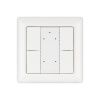 INTELLIGENT ARLIGHT Панель DALI-223-4K-D2-IN (BUS, Free purpose) (IARL, -) 032501