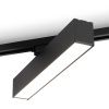 Трековый светильник NUVOLT LTL-004B