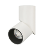 Светильник SP-TWIST-SURFACE-R70-12W Day4000 (WH-BK, 30 deg) (Arlight, IP40 Металл, 3 года) 025453(1)
