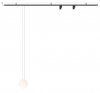 Профиль Vibia Circus A352 Beige M1 210cm